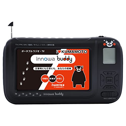 innowa buddy (ޥVer.)  ݡ֥ƥӡ饸 ° 3WAYŸ LED饤  ХХåƥ꡼ ɺ ...