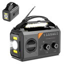 【PSE認証済み 20000mAh大容量バッテリー】防災ラジオ 手回し充電 ソーラー充電 USB充電 AM/FM対応 非常用ラジオ Bluetooth5.3 懐...