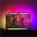 モニターライト スクリーンライト バーライト モニター掛け式ライト PCデスクライト 目に優しい 省スペース USBライト