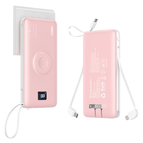 【OMKUY 新登場】iwatch モバイルバッテリー コンセント付き iwatch対応 充電器 10000mAh大容量(折り畳みACプラグ/パススルー/Wat...