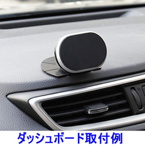 ��������Kashimura��/�ޥ��ͥåȼ��ֺܥۥ����/���֥�å��б� ���֡�AT-61