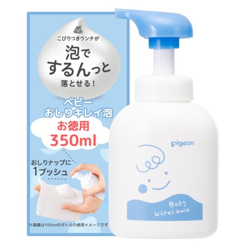 ピジョン 弱酸性 低刺激 ベビーおしりキレイ泡 350ml ホワイト(お徳用サイズ)