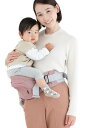 napnap(ナップナップ) ヒップシート 折りたたみ 20kg 台座のみ 抱っこ 暑さ対策 熱中症対策 ベビーキャリー Tran(トラン) (クラシックピンク...