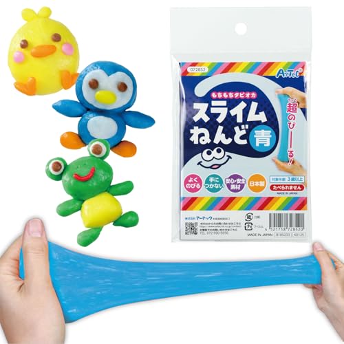アーテック(Artec) 工作 ねんど タピオカスライム粘土 袋タイプ 30g 青 72852
