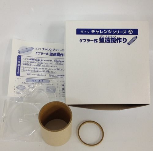 ץ顼˾(ͳˤȤ뾮4ǯ˾åȡ