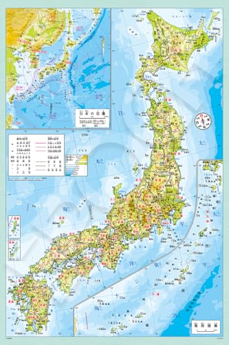 ݥå 1000ԡ ѥ Ͽ 5075cm 12-070s Τդ إդ դ EPOCH