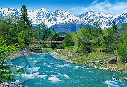 エポック社 1053スーパースモールピース ジグソーパズル 日本風景 白馬三山と清流-長野 (26×38cm) 31-029 のり付き ヘラ付き 点数券付き E...