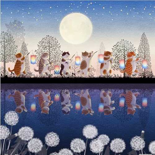 ԥȡ(Pintoo) 900ԡ ץѥNyangsongiΥѥ졼ɡ(45X45cm)͸񤷤 Ҥʤ äȥϥޤ[...