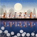 ピントー(Pintoo) 900ピース プラ製ジグソーパズル【Nyangsongi_月夜のパレード】(45X45cm)大人向け難しい 破片なし カチっとハマる[...