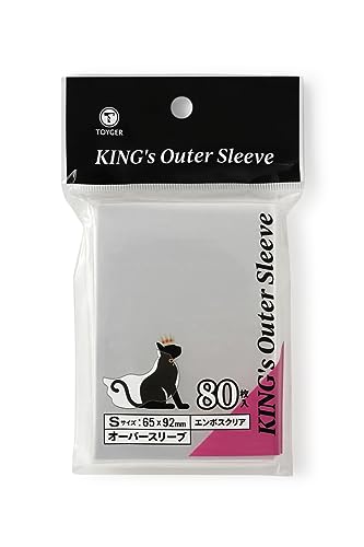 TOYGER KING's Outer Sleeve (オーバースリーブ)【エンボス&クリア加工】 (Sサイズ)