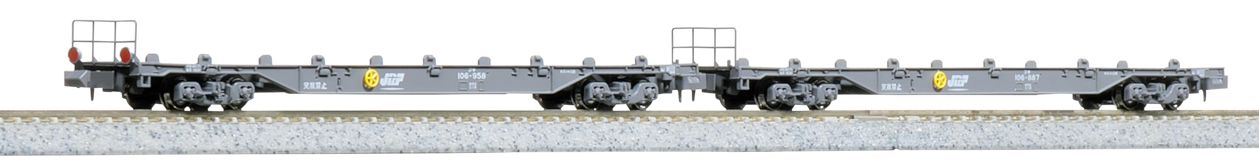 KATO Nゲージ コキ106 JRFマーク付 コンテナ無積載 2両セット 鉄道模型 貨車 10-1692