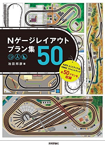 N쥤ȥץ50