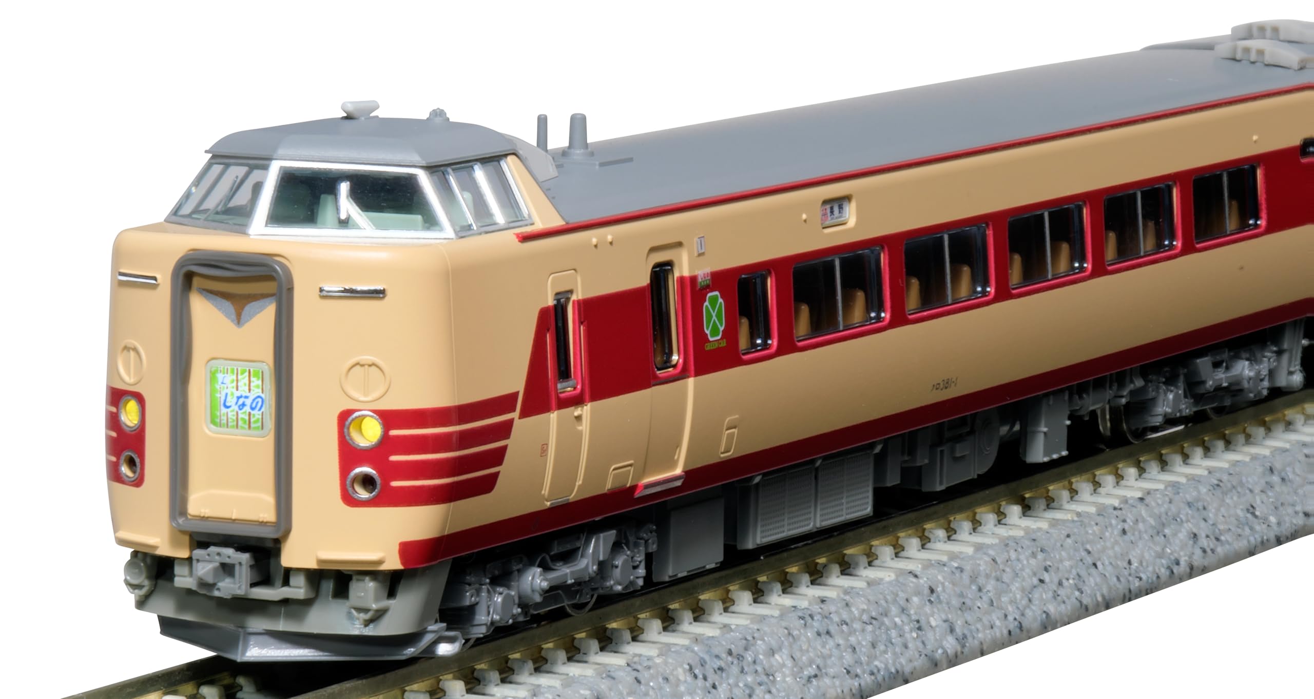 KATO Nゲージ 381系 しなの JR仕様 3両増結セット 鉄道模型 電車 10-2038