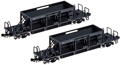 トミーテック(TOMYTEC) TOMIX Nゲージ ホキ800 2両セット 2777 鉄道模型 貨車