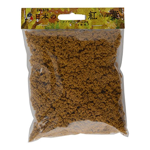 ウッドランド ・ シーニックス×KATO 日本の紅葉 ラージプランツ こんじき 金色 24-378 鉄道模型用品