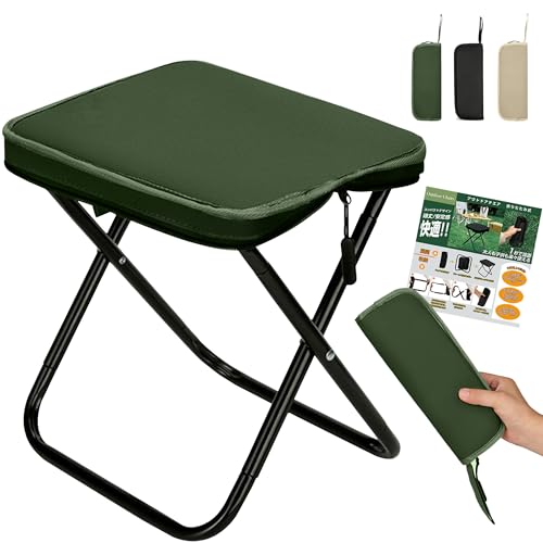 AYO 折りたたみ椅子 アウトドアチェア 軽楽耐 折り畳みチェア コンパクト キャンプチェア グリーン