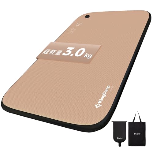 KingCamp エアーマット キャンプ インフレーターマット セミダブル 耐荷重500KG 高弾力 TPU生地 騒音な..