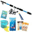 つり具TEN釣りエサ付 サビキ ちょい投げ 完全釣りセット メーカー保証あり(釣り竿 仕掛け エサ 釣り道具) (サビキ釣り 完全釣りセット)