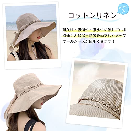 [Candybay] UVカット 帽子 レディース 日焼け防止 ハット 春夏 【広いつば・小顔効果・遮光遮熱 ・吸汗速乾・抗菌防臭】 取り外すあご紐 紫外線カット レディースハット 折りたたみ アウトド
