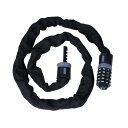 自転車 鍵 チェーンロック 長さ120cm 5桁ダイヤル式 カギ不要 直径6mm 頑丈 盗難防止 高耐久性 高セキュリティ 亜鉛合金強化ロック芯 暗証番号自由設...