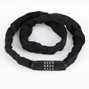 映澤 チェーンロック 自転車用ダイヤル式ロック バイクロック 自転車ロック 4桁ダイヤル 盗難防止 コンパクト 軽量 頑丈 パスワード自由設定 直径4mm 長さ...