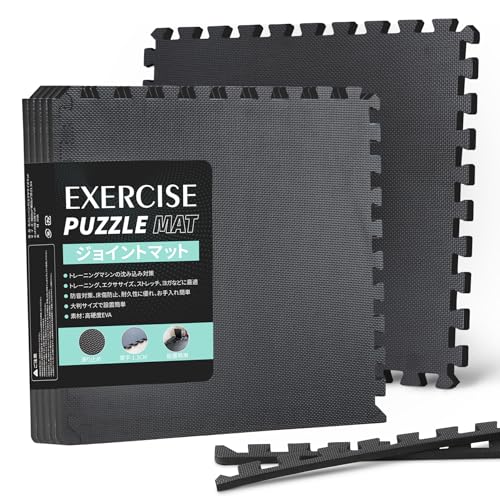 【 】チチロバ(TITIROBA) トレーニング ジョイントマット エクササイズマット 大判 EVA製 防音 振動吸収 床保護 マット 高硬度 キズ防止 ジムマット トレーニング器具用マット 60x60x1.3cm 6枚入