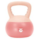 KaRaDaStyle ケトルベル ソフトタイプ 16kg ワイドハンドル 握りやすいグリップ トレーニング ソフトケトルベル 器具 ウエイト 体幹 持久力 筋...