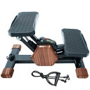 kaitou サイドステッパー ツイストステッパー 健康器具 足踏み 健康ステッパー ダイエット器具 静音 運動器具 室内 トレーニング 美脚 (ブラウン)