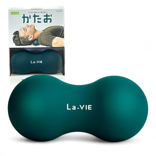 La-VIE(ラヴィ) かたお ダークグリーン 筋膜リリースボール ストレッチボール フォームローラー ピーナ..