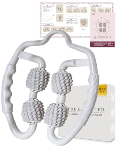 【 マッサージ のプロ監修】 マッサージローラー マッサージ ローラー 筋膜ローラー リングマッサージ..