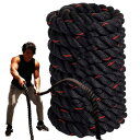 【日本企業】 トレーニングロープ 筋トレ ロープ バトルロープ TOPFILM 【38mm(太さ) × 15m(長さ)】