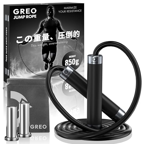 【理学療法士監修】 縄跳び トレーニング用 大人用 850g ダイエット ボクシング jump rope ヘビーロー..