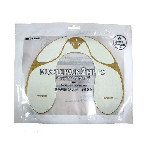 EMS マッスルパック2 ヒップエクササイズ 交換用替えパッド(1枚入) スポーツ スポーツ その他 スポーツ..