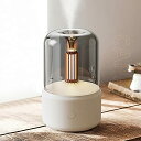 アロマディフューザー 卓上アロマランプ アロマミスト加湿 キャンドルライト・LED燭光 USB接続 超音波式 静か 空焚き防止 冬季室内環境改善のアロマミスト ...