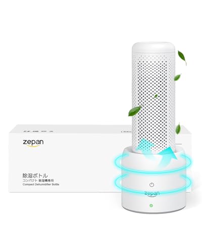 zepan 除湿機 小型 繰り返し使える 無電源 静音 【クロゼット/下駄箱/カメラ/本棚/衣類収納ボックス専..
