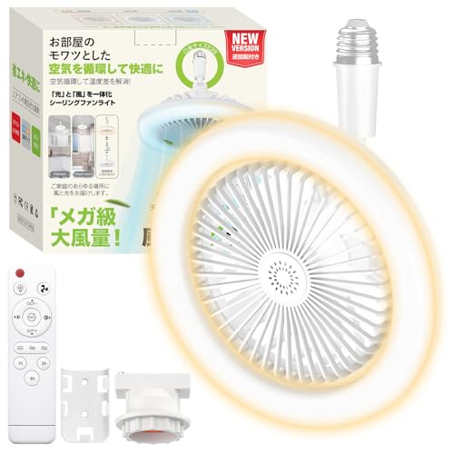 ղž2025?ǡSUKITEN 󥰥ե饤 led եդ ɥå꡼ǽɲá 24W 2000lm E26...