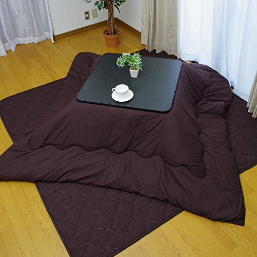 D・SERIES こたつ台 ブラック 60×60cm + こたつ布団 正方形 Dプレーン 170×170cm ブラウン 3点セット
