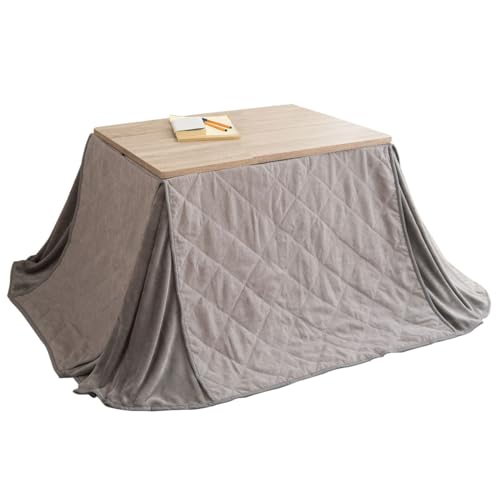 エムール ハイタイプ こたつセット こたつ布団 幅80cm カチオングレー 脚色ブラック