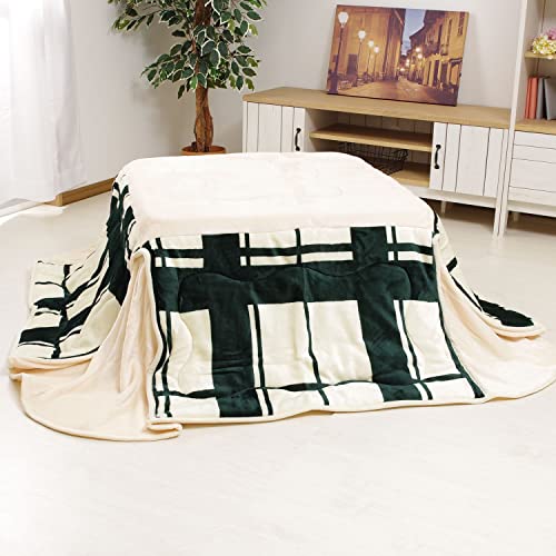 D・SERIES 省スペースこたつ 2点セット 正方形 「 こたつ台(60×60cm) ホワイト+こたつ省スペース掛け布団(160×160cm) Dクロス グリ...