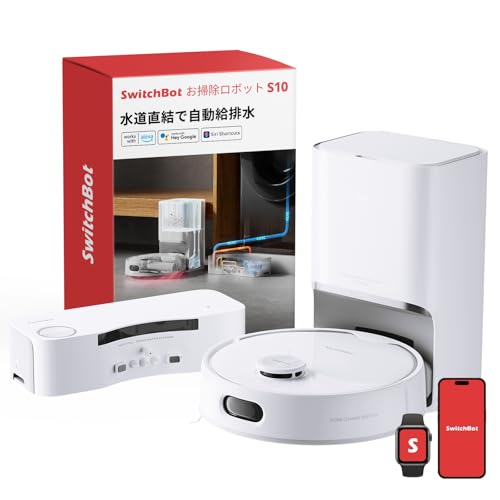 【全自動給排水】 SwitchBot ロボット掃除機 S10 走行中のモップ洗浄 - 水道直結 水交換不要 90日間自動ゴミ収集 水拭き 6500Pa強力吸引 モップ乾燥 AI障害物回避 レーダーナビゲーション 禁止エ