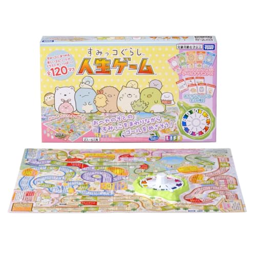 タカラトミー(TAKARA TOMY) すみっコぐらし 人生ゲーム
