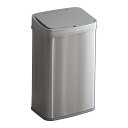 ホームテイスト 縦開き50L自動開閉ゴミ箱【ELCO-エレコ-】