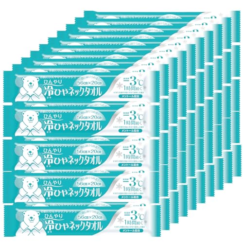 (Kindai) åȥ Ҥͥå 5620cm 50  Ƚ ɺ ȤΤ  뤵к Ǯ 407514