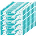 きんだい(Kindai) ウェットタオル 冷ひやネックタオル 56×20cm 50本入り 日本製 大判 防災 使い捨て 個包装 暑さ対策 熱中症 407514