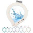 【在庫処分SALE!】5点セット クールネックリング 28℃ 自然凍結 24年80%大増量 ネッククーラー アイス クールリング 首掛け 冷却 暑さ対策グッズ ...