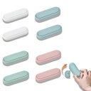 XINSHEYE チャイルドロック 引き出しロック ドアロック 12個セット (ホワイト*2/ノルディックブルー*2/ノルディック・ピンク*2/ノルディックグリ...