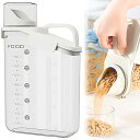 Mellbo ペットフードストッカー フードストッカー 犬 猫 保存容器 密封容器 多頭飼い 目盛付き 小分けしやすい 場所を取らない 2800ml ホワイト