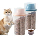 フードストッカー 1000ml 透明 密封容器 計量カップ付き ペットフード保存容器 犬・猫用 ドライフードストッカー(蓋付き)