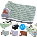 犬 ベッド 夏 洗える 大型犬 ペットベッド ひんやり 小型犬 枕付きマット 猫 ペットマット 滑り止め 柔らかい ベッド クッション 軽量 快適 通気性 ペッ...