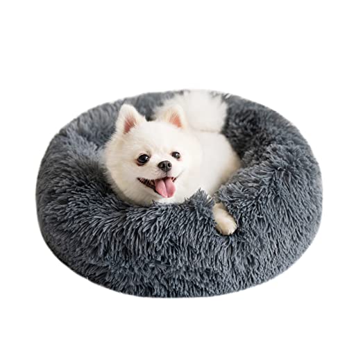Epochtech ペットベッド 猫ベッド 犬ベッド ふわふわ ラウンド型 暖かい ペットクッション 滑り止め 防寒 洗濯可能 子犬 猫用 サイズ選択可 カラー...